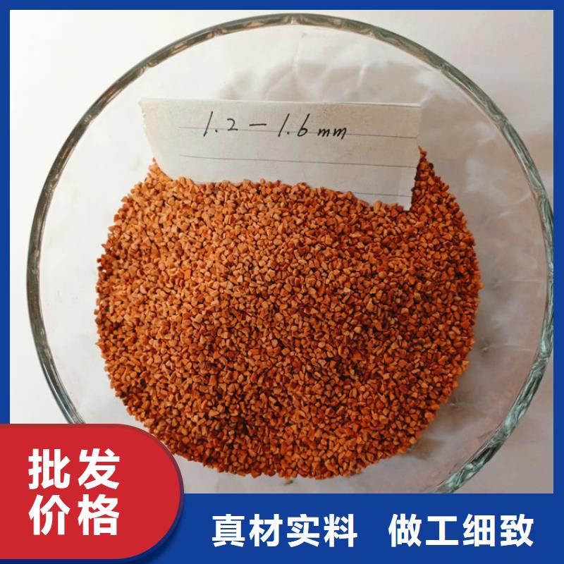 核桃壳滤料液面覆盖球适用场景