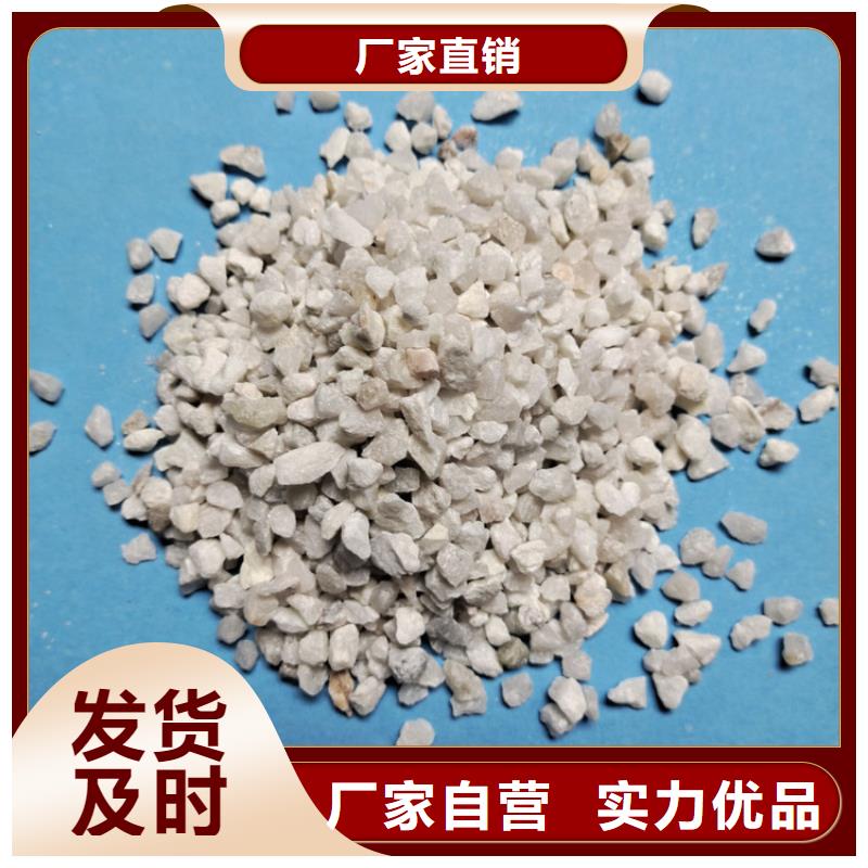 斜板填料视频-云县|永德|昭通|大理|丽江|玉溪明阳斜板填料_ 明阳净水(临沧市分公司)