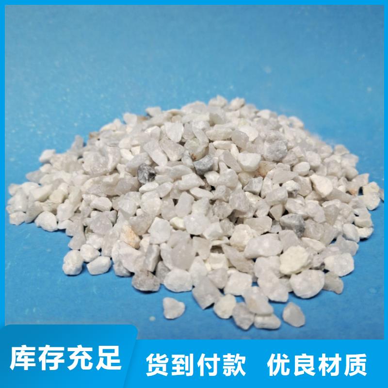 斜板填料视频-云县|永德|昭通|大理|丽江|玉溪明阳斜板填料_ 明阳净水(临沧市分公司)