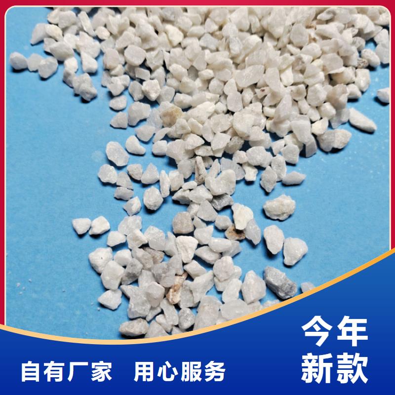 斜板填料视频-云县|永德|昭通|大理|丽江|玉溪明阳斜板填料_ 明阳净水(临沧市分公司)
