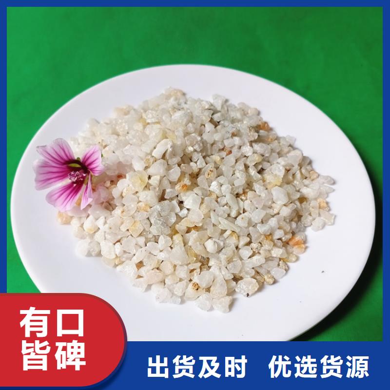 石英砂悬浮球填料批发商