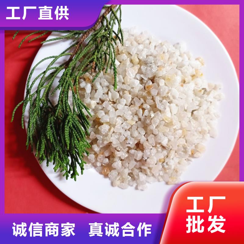 斜板填料视频-云县|永德|昭通|大理|丽江|玉溪明阳斜板填料_ 明阳净水(临沧市分公司)