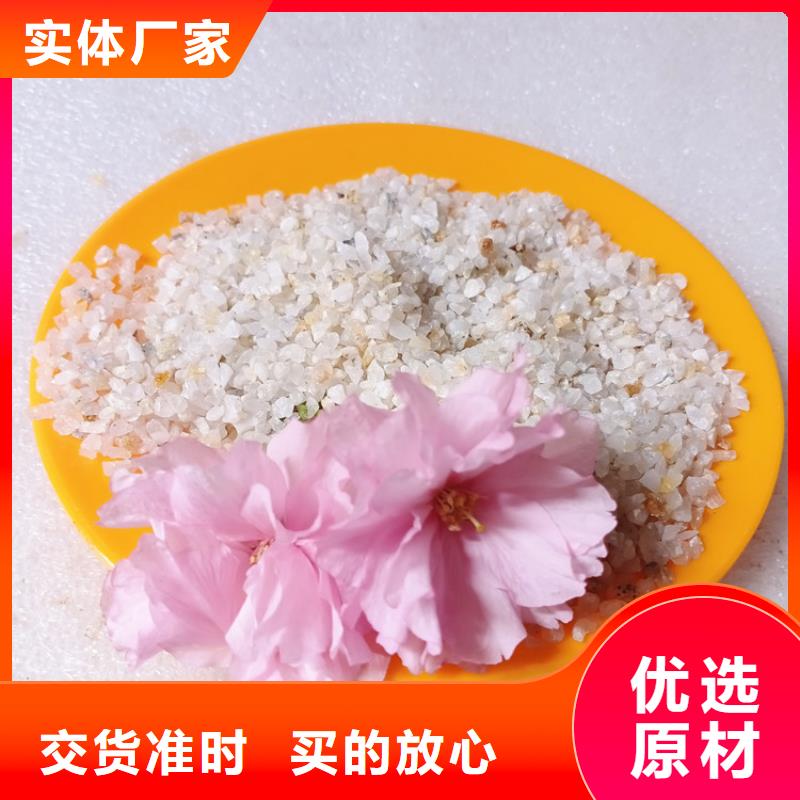 石英砂悬浮球填料批发商
