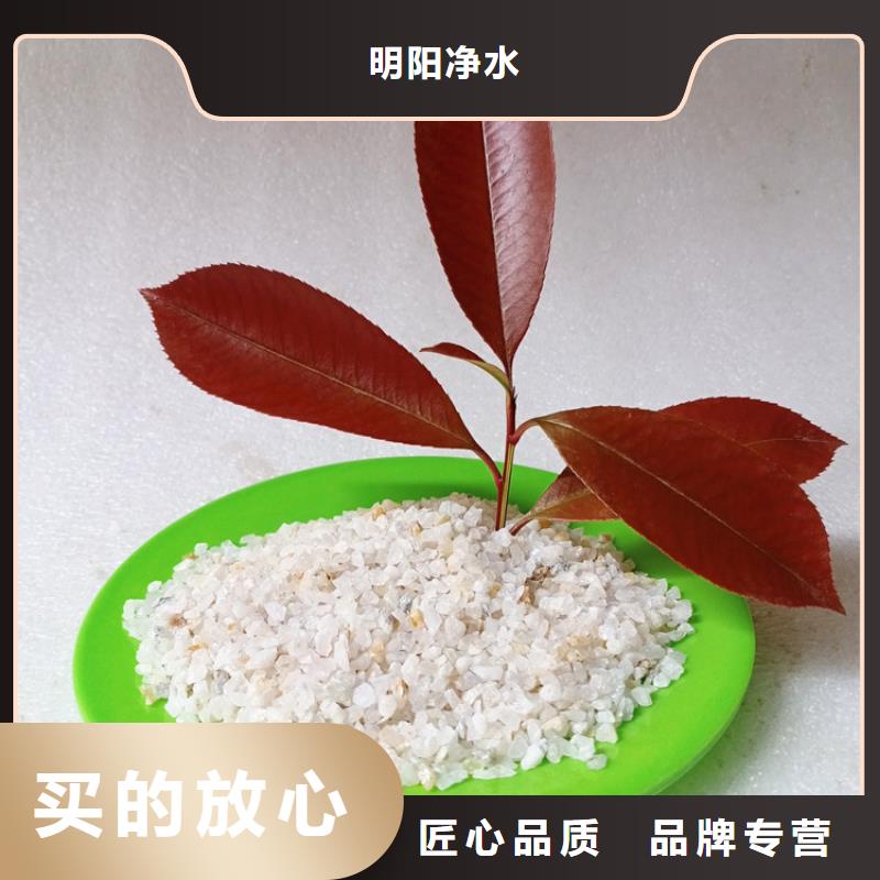斜板填料视频-云县|永德|昭通|大理|丽江|玉溪明阳斜板填料_ 明阳净水(临沧市分公司)