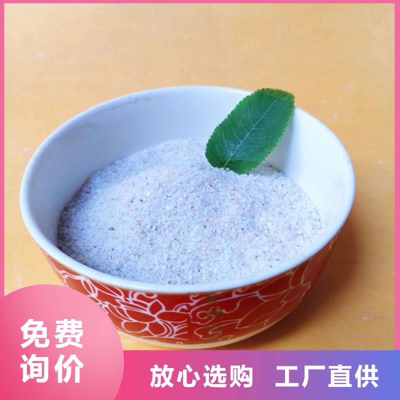 石英砂悬浮球填料批发商