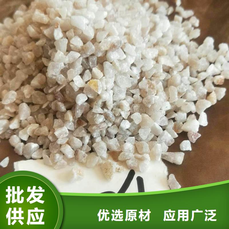 石英砂悬浮球填料批发商