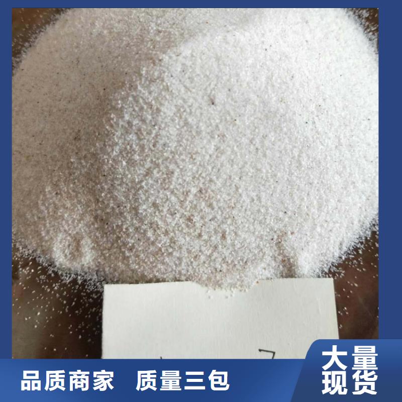 斜板填料视频-云县|永德|昭通|大理|丽江|玉溪明阳斜板填料_ 明阳净水(临沧市分公司)