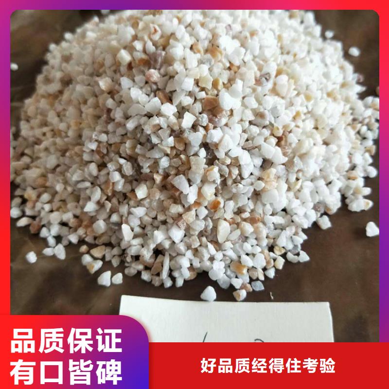 石英砂悬浮球填料批发商