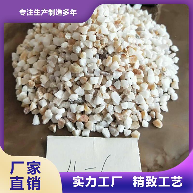 石英砂悬浮球填料批发商