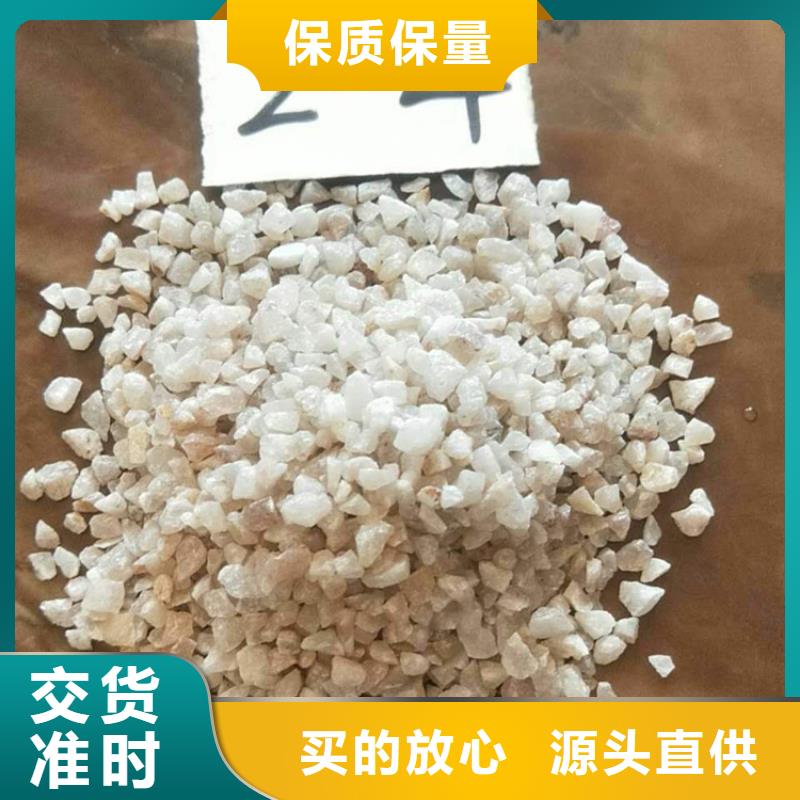 石英砂悬浮球填料批发商