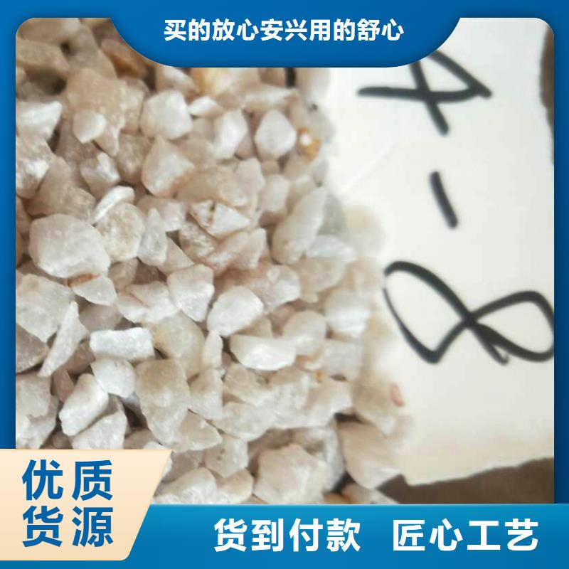石英砂悬浮球填料批发商