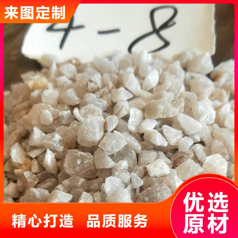 石英砂悬浮球填料批发商