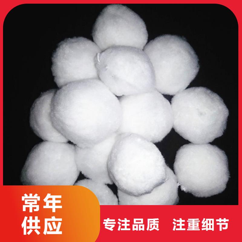 斜板填料视频-斜板填料_甘肃省武威市市场覆盖古浪|凉州|金昌|临夏|定西|甘南|天水|庆阳|陇南等