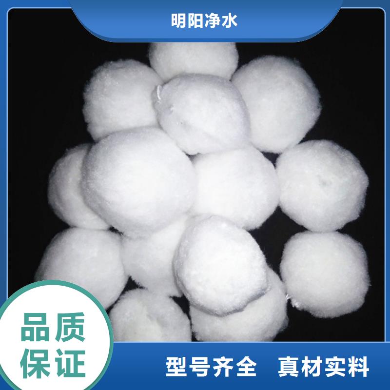 【纤维球ABS滤板认准大品牌厂家】