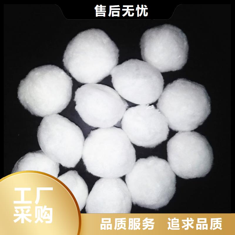 斜板填料视频-斜板填料-明阳净水(那曲市分公司)服务区域比如|索县|林芝|昌都|阿里|日喀则