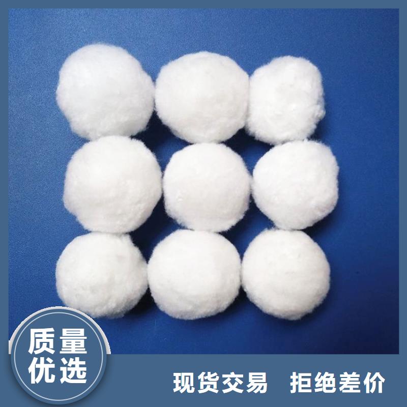 斜板填料视频-斜板填料-明阳净水(那曲市分公司)服务区域比如|索县|林芝|昌都|阿里|日喀则