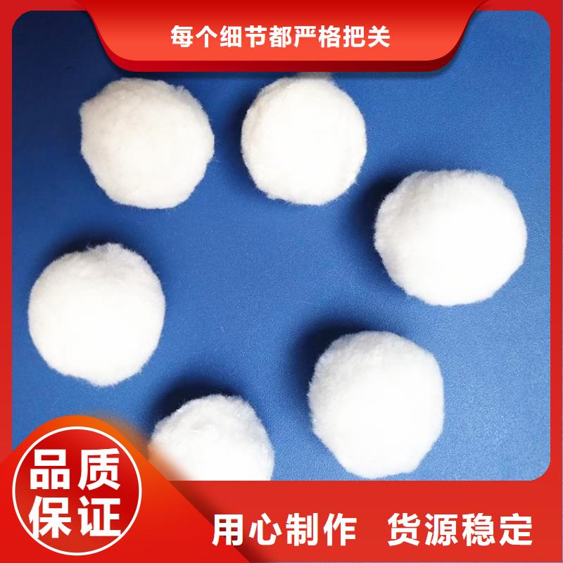 斜板填料视频-斜板填料_甘肃省武威市市场覆盖古浪|凉州|金昌|临夏|定西|甘南|天水|庆阳|陇南等