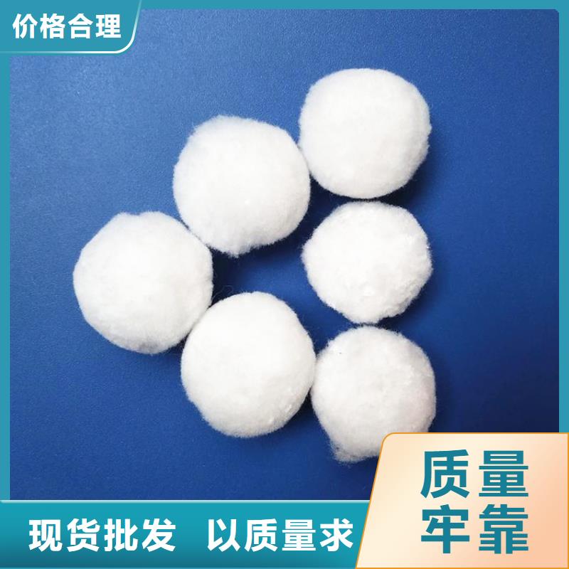 【纤维球ABS滤板认准大品牌厂家】