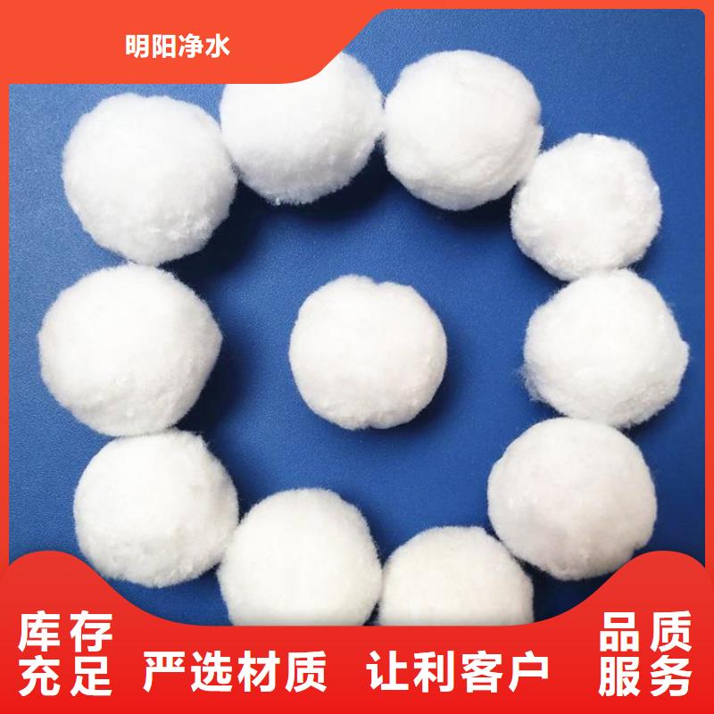 【纤维球ABS滤板认准大品牌厂家】