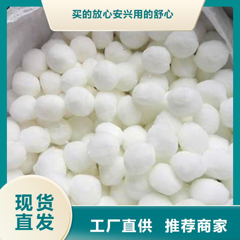 斜板填料视频-斜板填料-明阳净水(那曲市分公司)服务区域比如|索县|林芝|昌都|阿里|日喀则