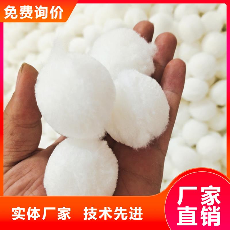 斜板填料视频-斜板填料|鄂州市|华容|梁子湖|宜昌|恩施|十堰|随州
