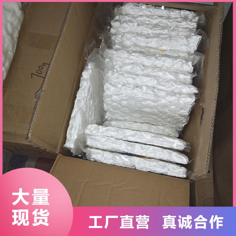 斜板填料视频-斜板填料_甘肃省武威市市场覆盖古浪|凉州|金昌|临夏|定西|甘南|天水|庆阳|陇南等