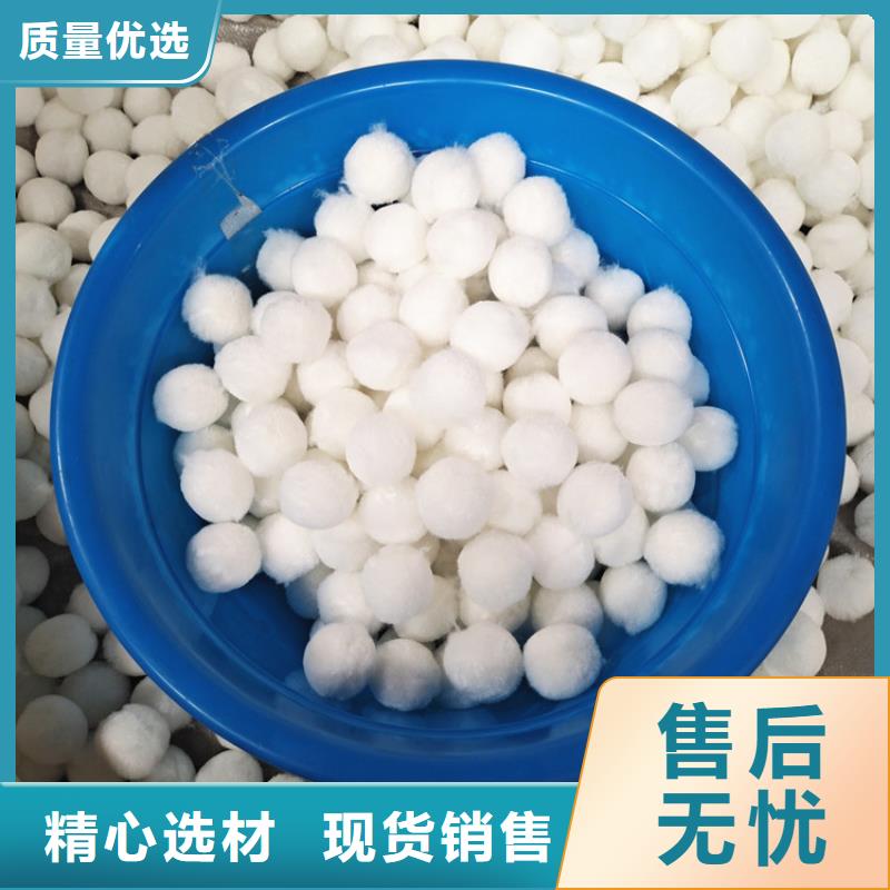 斜板填料视频-斜板填料|鄂州市|华容|梁子湖|宜昌|恩施|十堰|随州