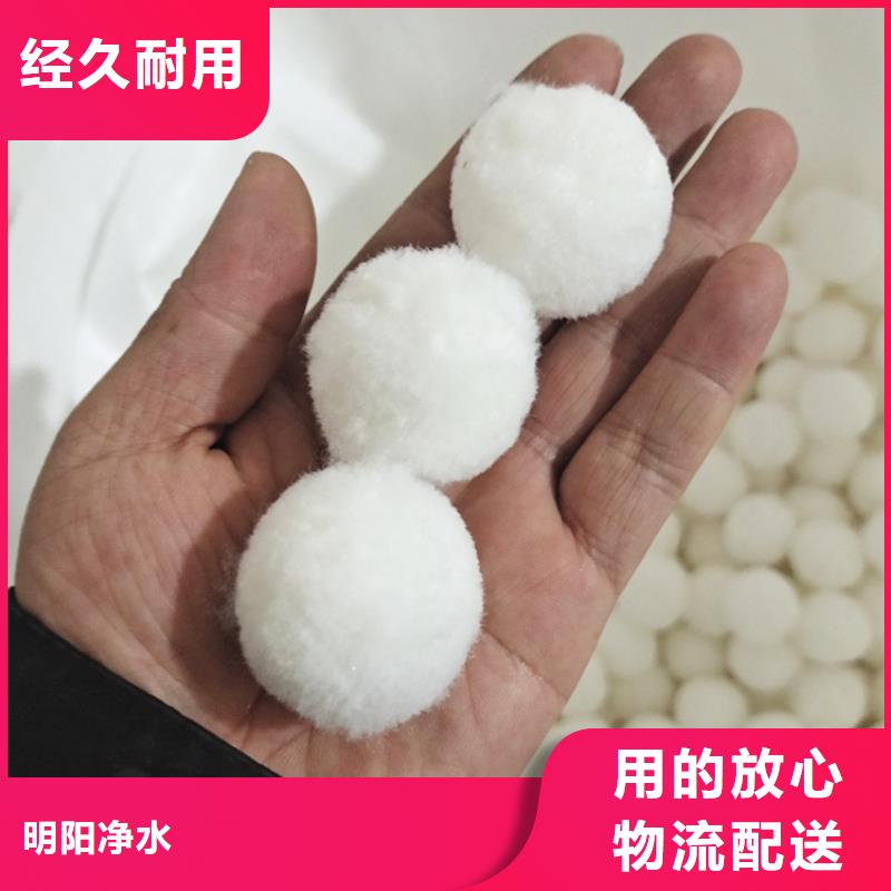 斜板填料视频-斜板填料|鄂州市|华容|梁子湖|宜昌|恩施|十堰|随州