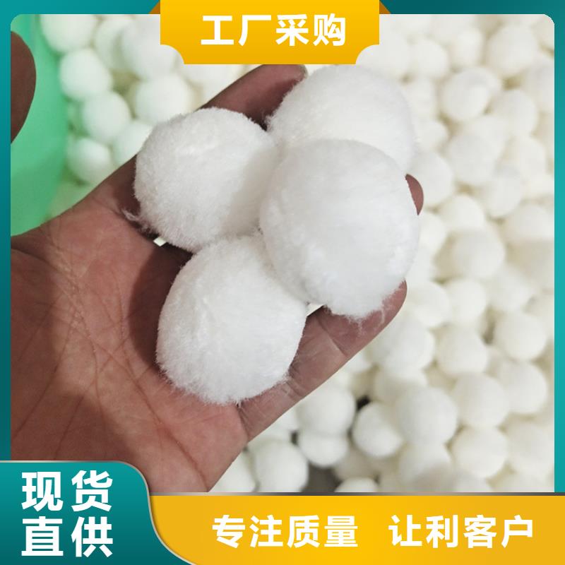 斜板填料视频-斜板填料|鄂州市|华容|梁子湖|宜昌|恩施|十堰|随州