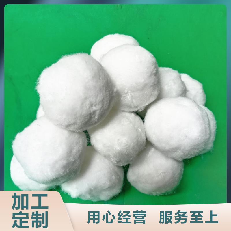斜板填料视频-斜板填料_甘肃省武威市市场覆盖古浪|凉州|金昌|临夏|定西|甘南|天水|庆阳|陇南等