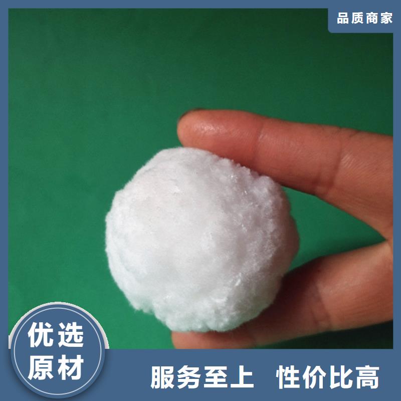 斜板填料视频-斜板填料|鄂州市|华容|梁子湖|宜昌|恩施|十堰|随州