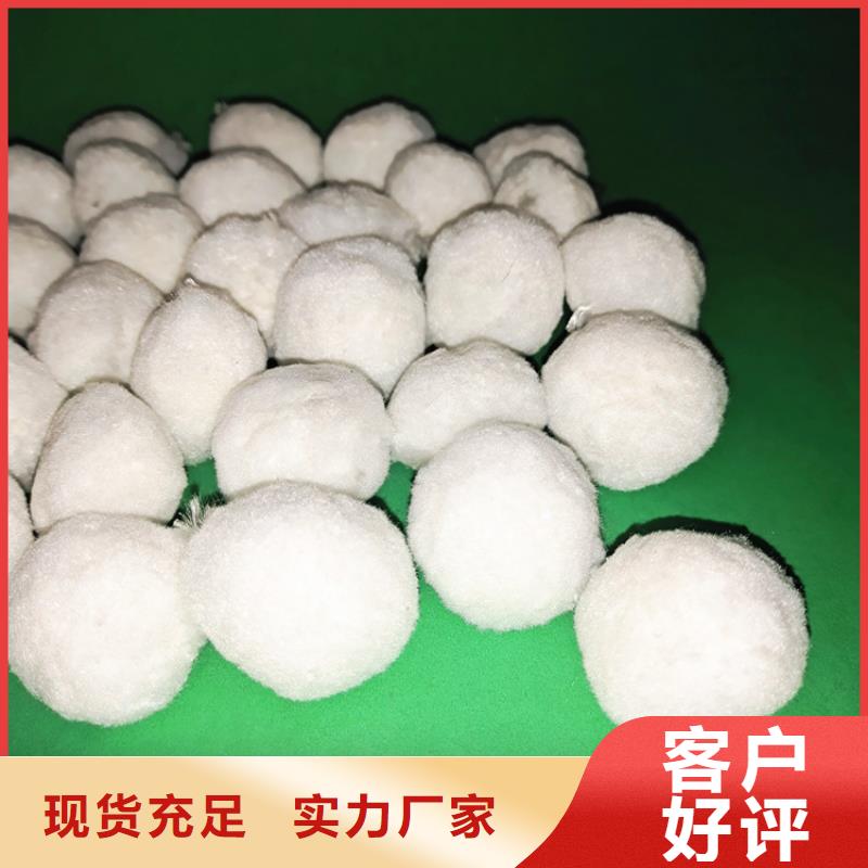 斜板填料视频-斜板填料|鄂州市|华容|梁子湖|宜昌|恩施|十堰|随州