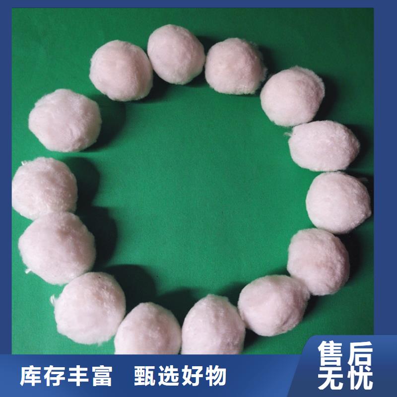 斜板填料视频-斜板填料_甘肃省武威市市场覆盖古浪|凉州|金昌|临夏|定西|甘南|天水|庆阳|陇南等