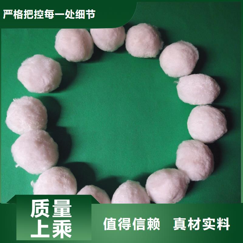 斜板填料视频-斜板填料-明阳净水(那曲市分公司)服务区域比如|索县|林芝|昌都|阿里|日喀则
