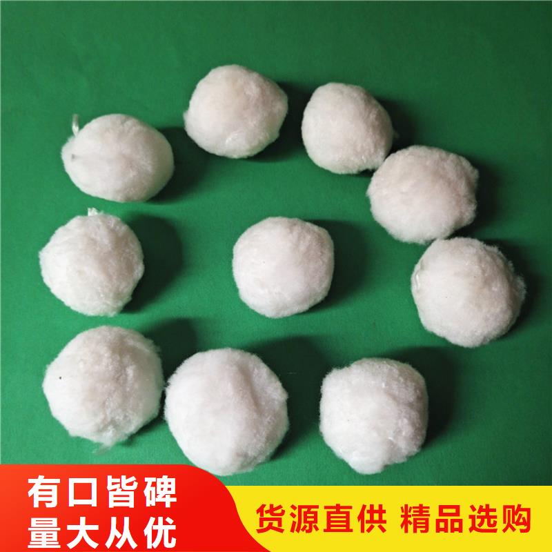 斜板填料视频-斜板填料-明阳净水(那曲市分公司)服务区域比如|索县|林芝|昌都|阿里|日喀则