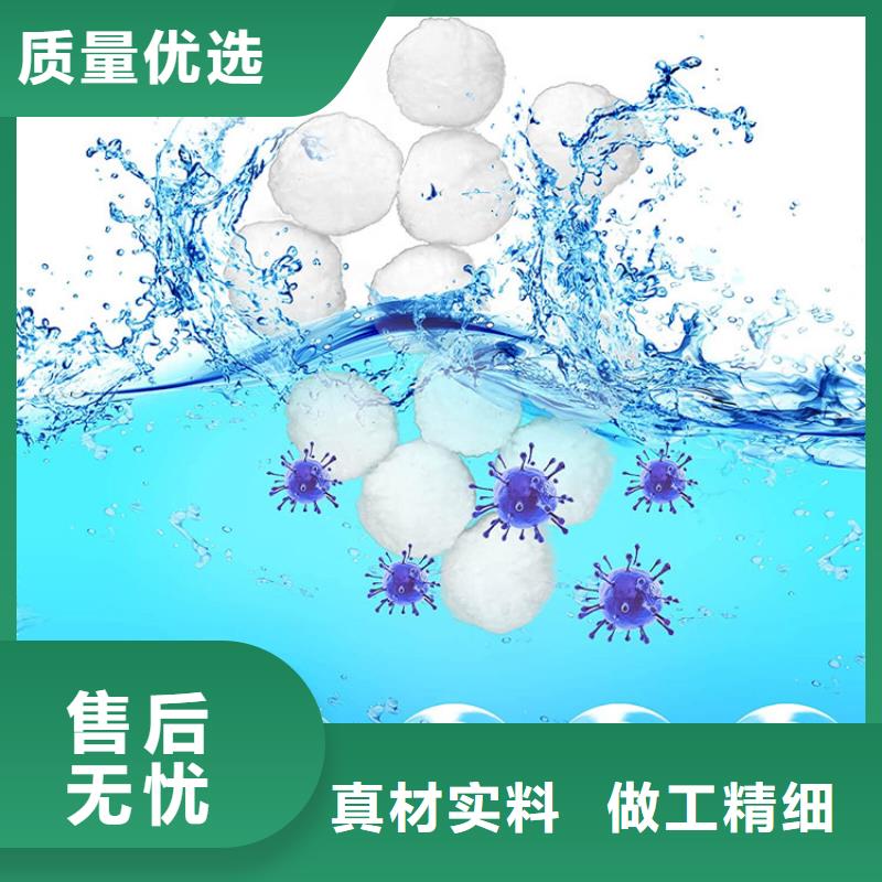 【纤维球ABS滤板认准大品牌厂家】