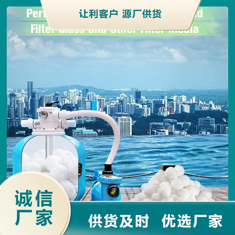 斜板填料视频-斜板填料_甘肃省武威市市场覆盖古浪|凉州|金昌|临夏|定西|甘南|天水|庆阳|陇南等