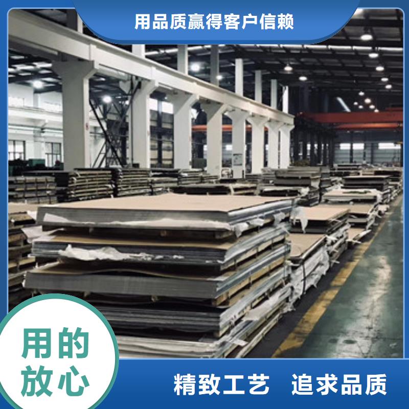 不锈钢板【不锈钢管批发市场】做工精细