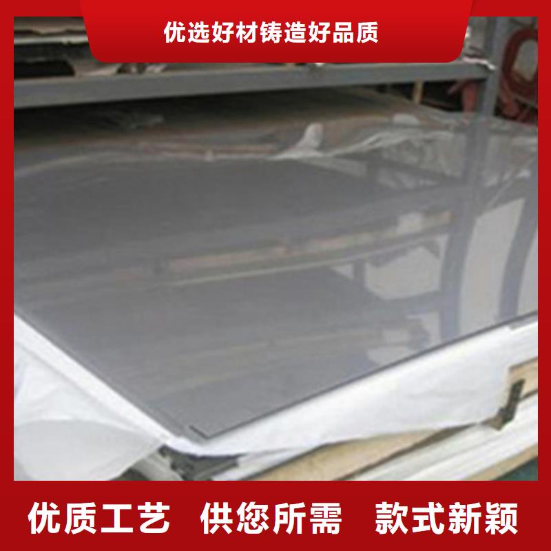 不锈钢板,不锈钢管质检合格发货