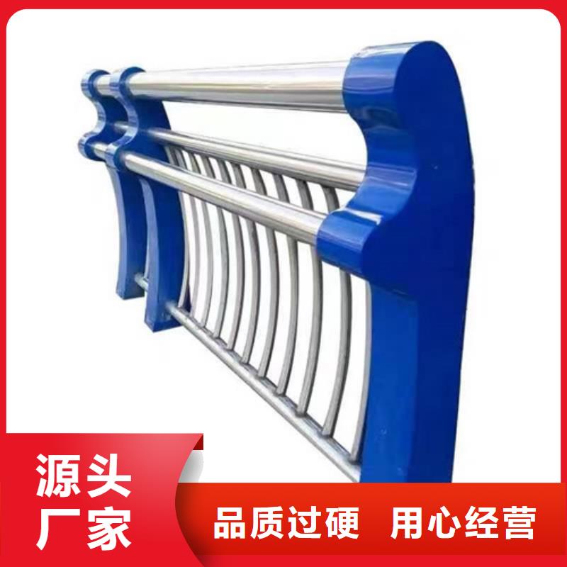 【桥梁防撞栏杆】-桥梁防撞栏杆厂家厂家现货供应