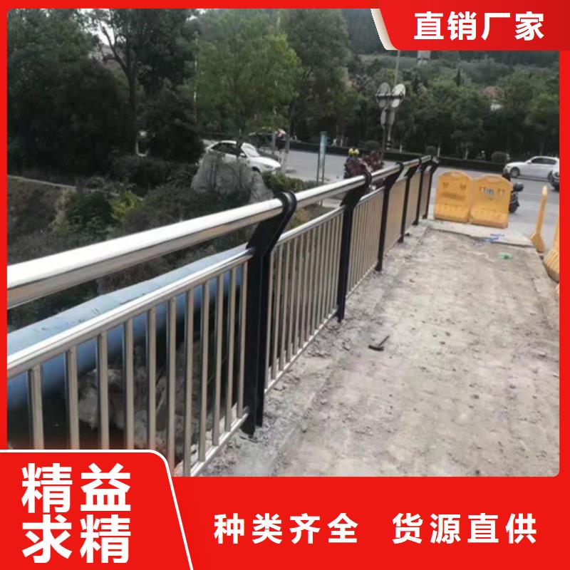 椭圆管喷塑护栏立柱承诺守信