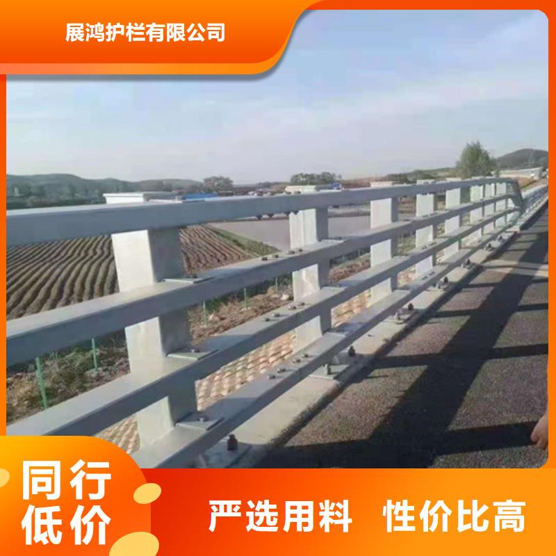 钢板静电喷塑护栏立柱货真价实