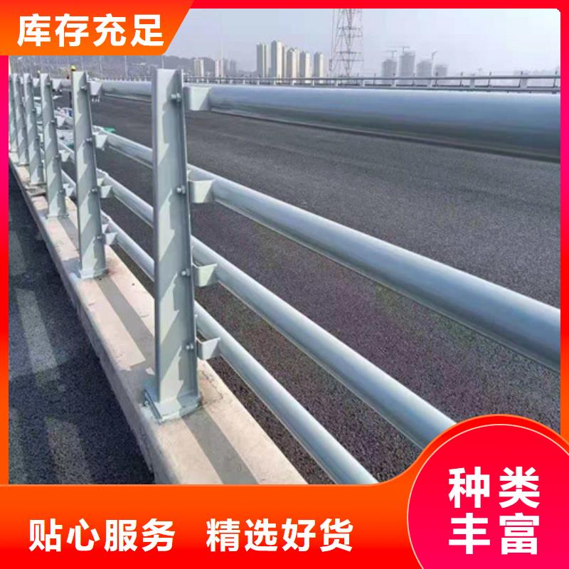 【桥梁防撞栏杆】-桥梁防撞栏杆厂家厂家现货供应