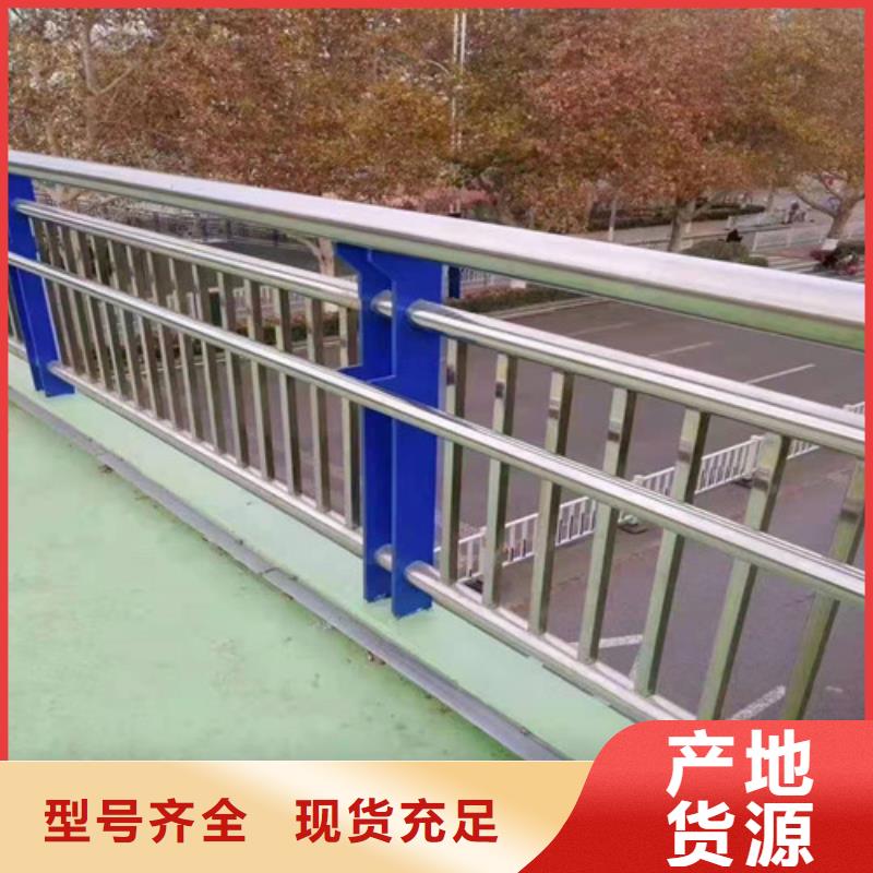 钢板静电喷塑护栏立柱免费拿样