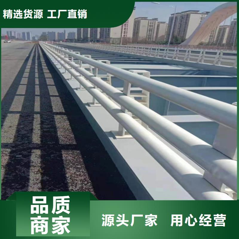 不锈钢景观护栏视频-滦平|双滦|邯郸|唐山|保定|衡水|沧州聚宜兴不锈钢景观护栏_ 聚金属制品(承德市分公司)