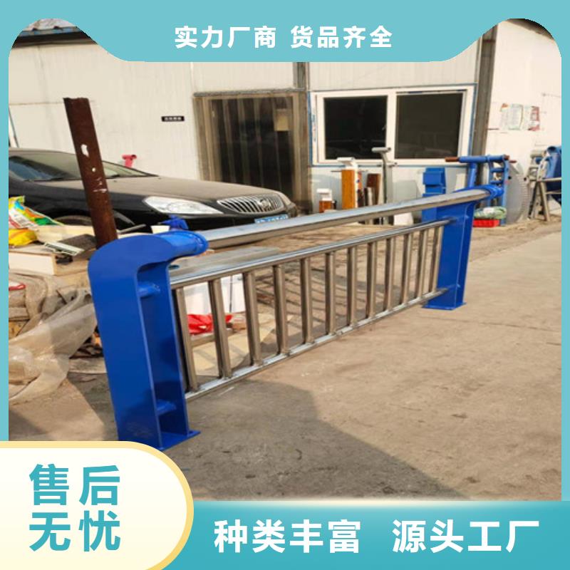 【桥梁防撞栏杆】-桥梁防撞栏杆厂家厂家现货供应