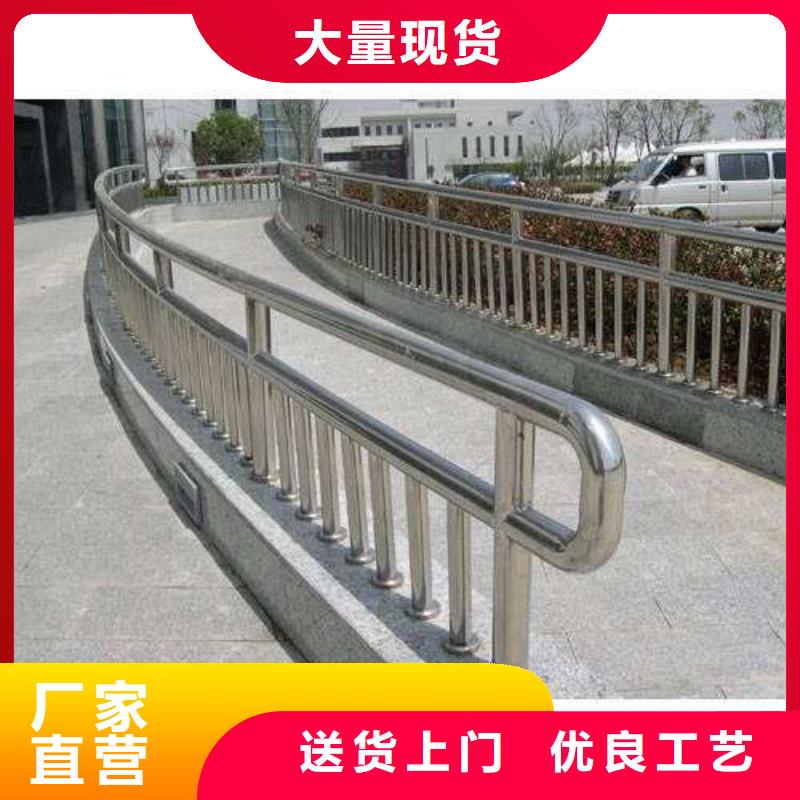 钢管桥梁防撞护栏承诺守信