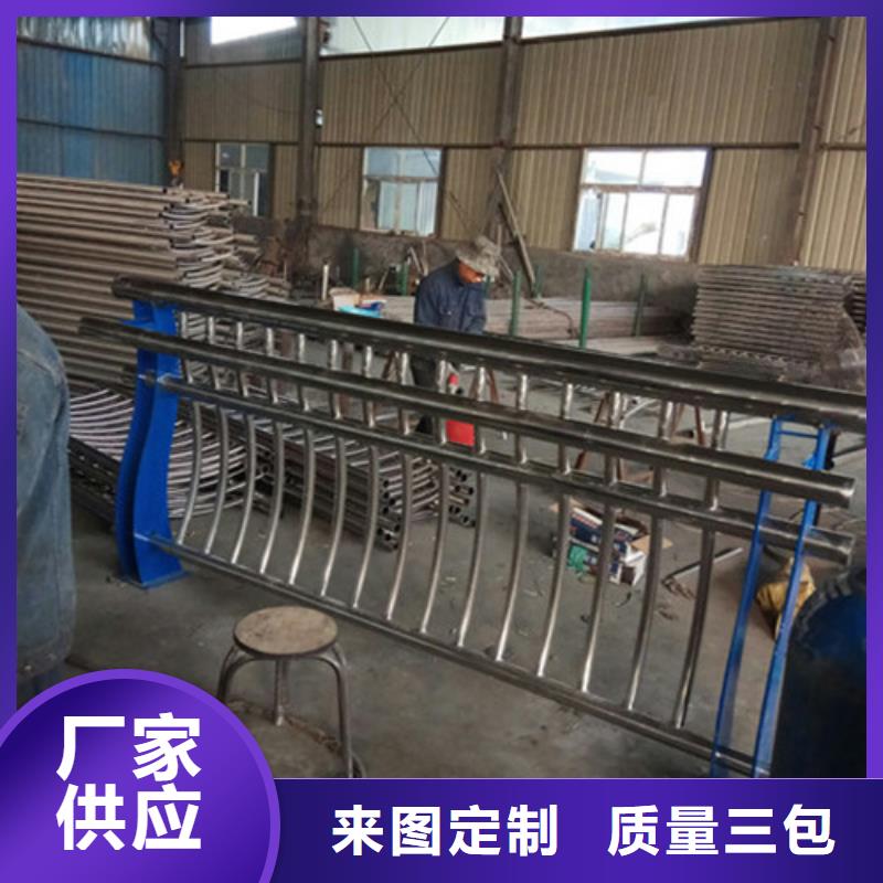 不锈钢景观护栏视频-滦平|双滦|邯郸|唐山|保定|衡水|沧州聚宜兴不锈钢景观护栏_ 聚金属制品(承德市分公司)