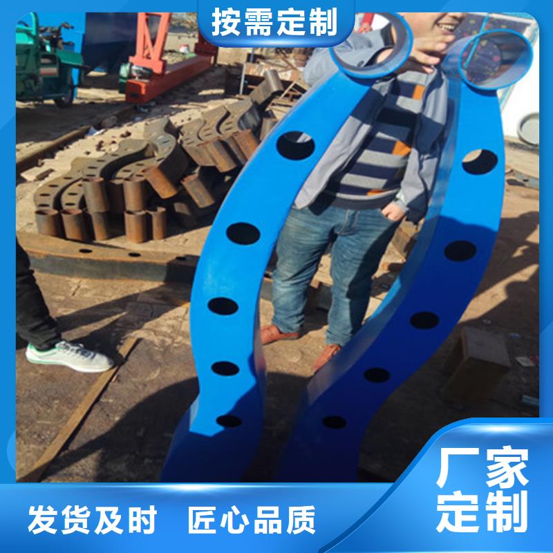 木纹转印景观河道栏杆择优