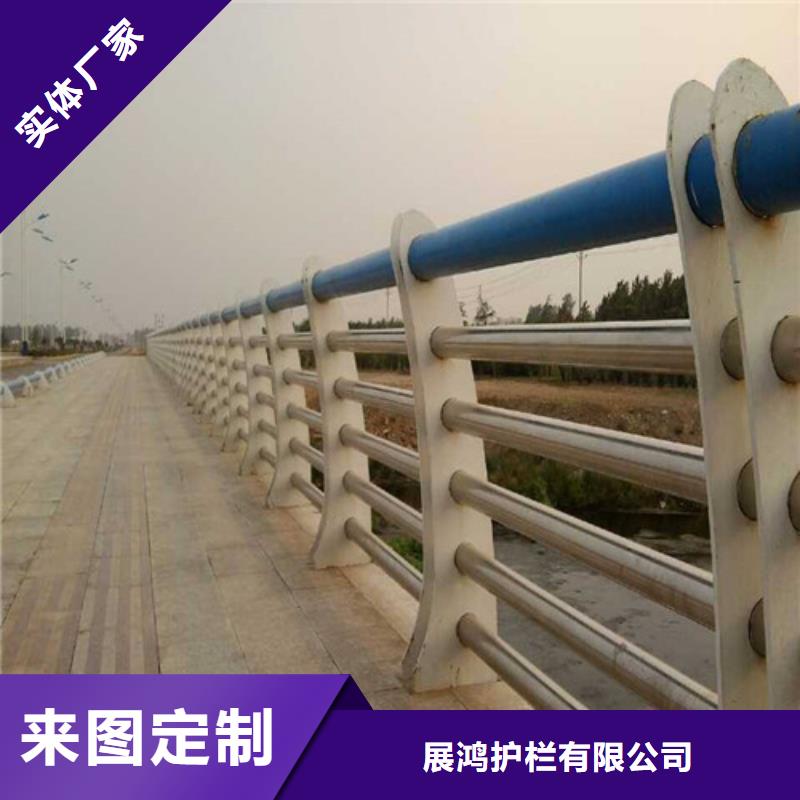 桥梁防撞栏杆桥梁防撞栏杆价格按需定制